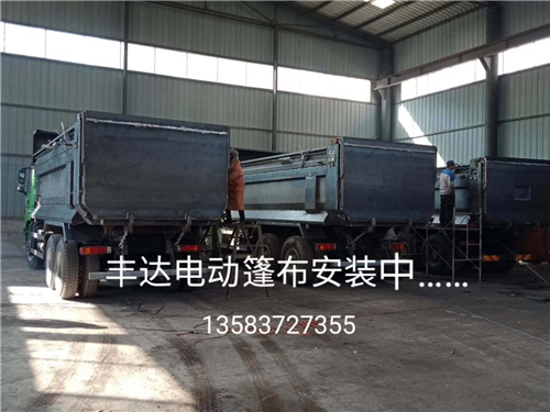 渣土车篷布价格