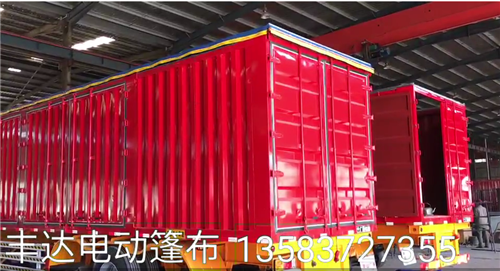 集装箱软顶篷布厂家