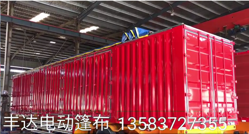 集装箱软顶篷布价格